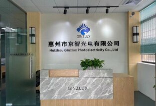 公司環境